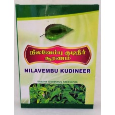 Nilavembu Kudineer